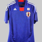 Japan 2010 Home Kit (L)