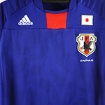 Japan 2010 Home Kit (L)