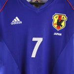 Japan 2002-03 Nakata Home Kit (M)