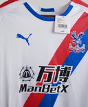 Crystal Palace 2018-19 Wan-Bissaka Away Kit [W/Tags] (3XL)