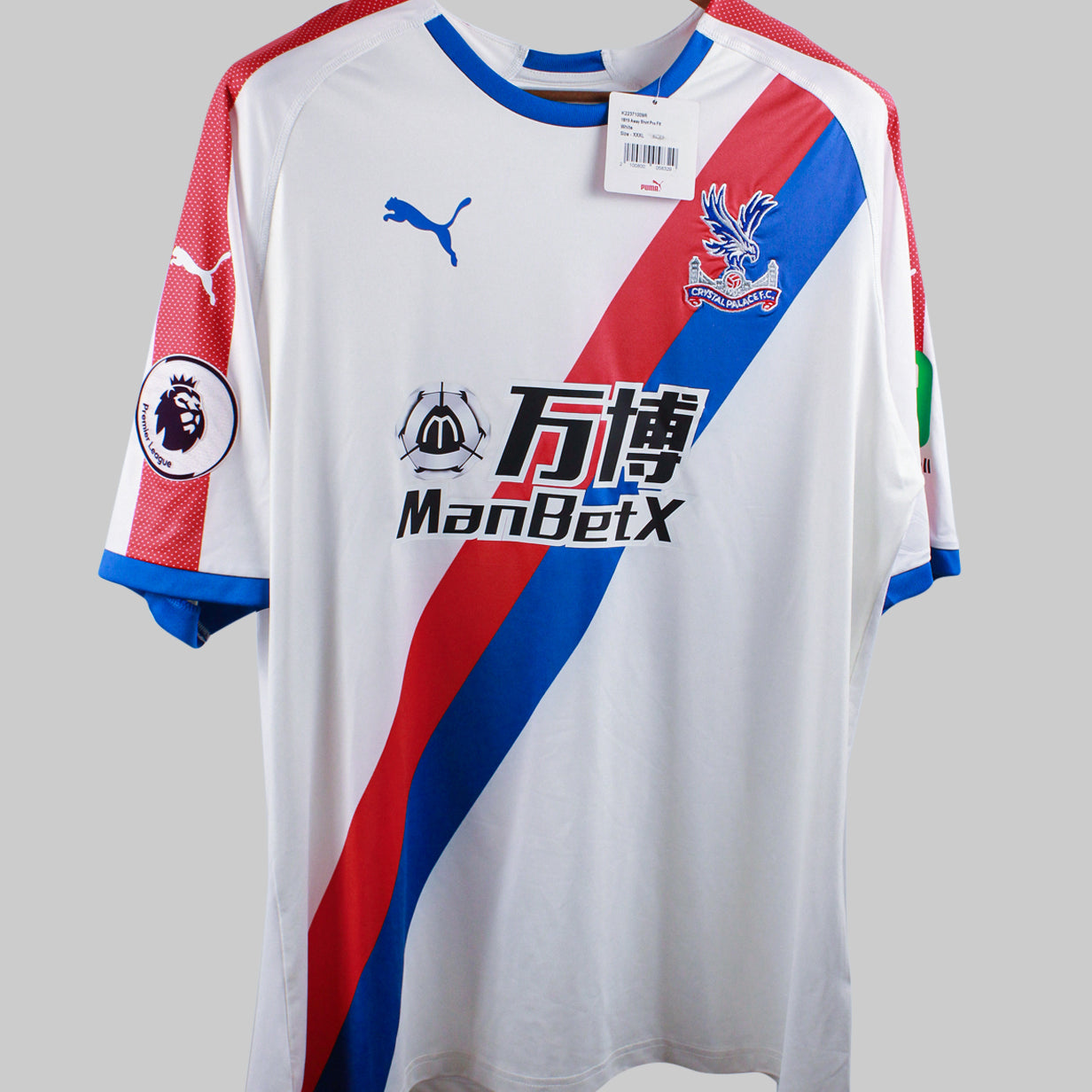 Crystal Palace 2018-19 Wan-Bissaka Away Kit [W/Tags] (3XL)