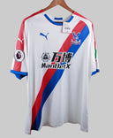 Crystal Palace 2018-19 Wan-Bissaka Away Kit [W/Tags] (3XL)