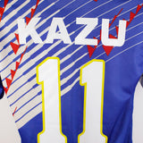 Japan 1993 Kazu Home Kit (S)