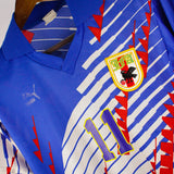 Japan 1993 Kazu Home Kit (S)