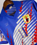 Japan 1993 Kazu Home Kit (S)