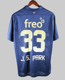 PSV 2013-14 J. S. Park Away Kit (XL)