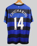 Manchester United 2013-14 Chicharito Away Kit (2XL)