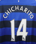 Manchester United 2013-14 Chicharito Away Kit (2XL)