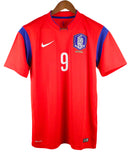 South Korea 2014 H M Son Home Kit (M)