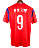South Korea 2014 H M Son Home Kit (M)
