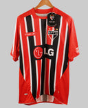 Sao Paulo FC 2006-07 Away Kit [W/Tags] (XL)