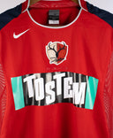 Kashima Antlers 2004 Home Kit (M)