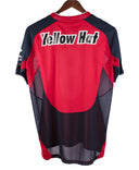Kashima Antlers 2004 Home Kit (M)