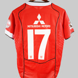 Urawa Red Diamonds 2004-05  Home Kit (S)