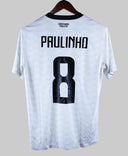 Corinthians 2012-13 Paulinho Home Kit (M)
