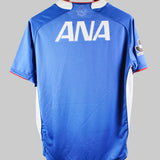 Yokohama Marinos 2008-09  Home Kit (L)