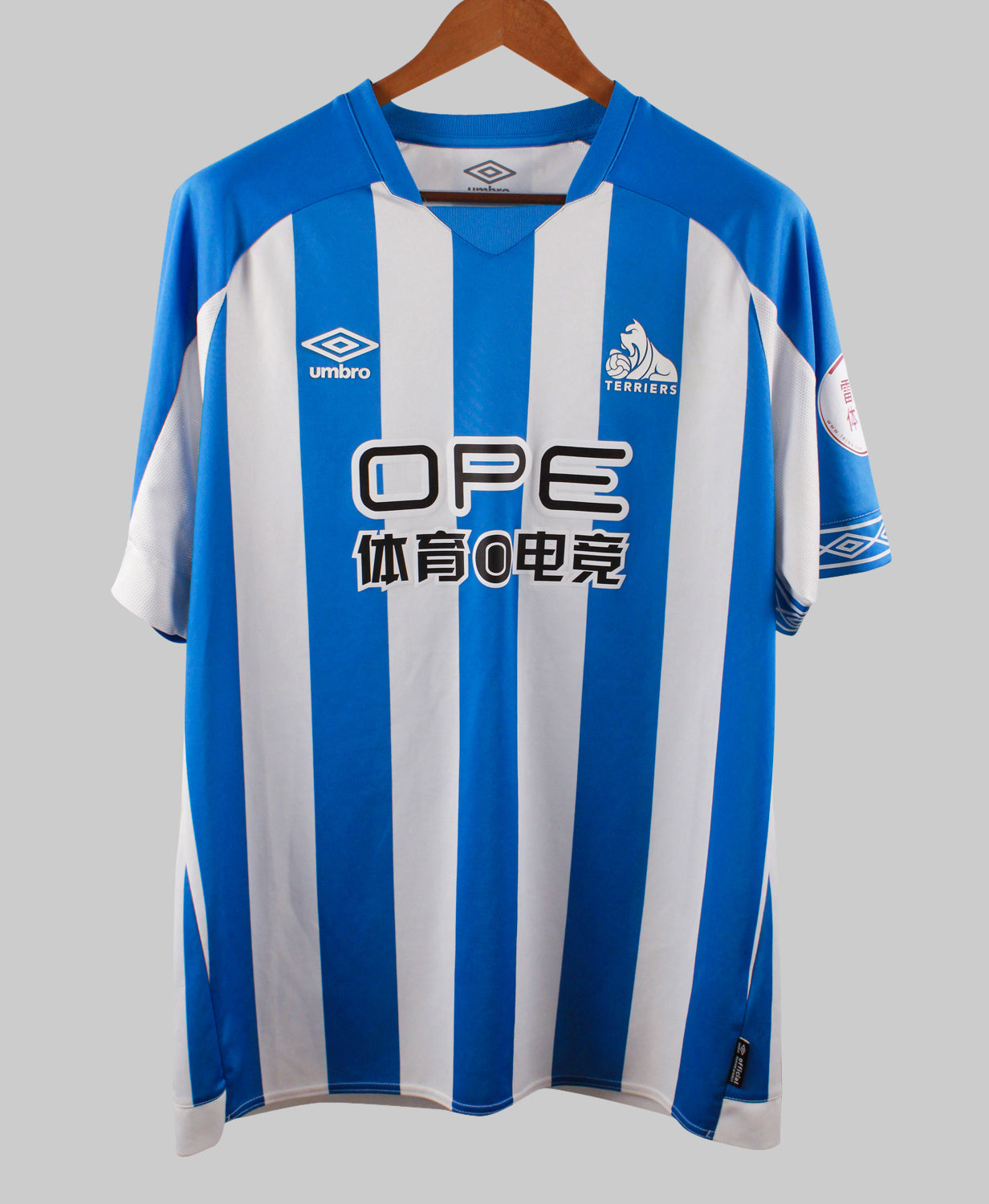 Huddersfield Town 2018-19 Home Kit (XL)