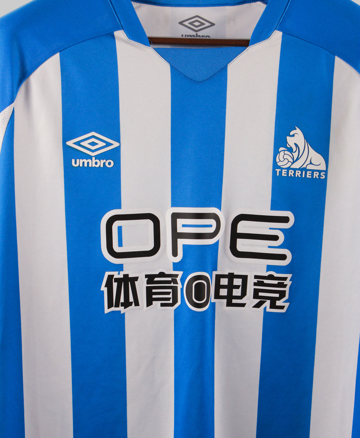 Huddersfield Town 2018-19 Home Kit (XL)