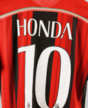 AC Milan 2014-15 Honda Home Kit (S)