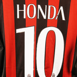 AC Milan 2015-16 Honda Home Kit (M)