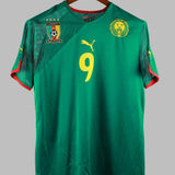 Cameroon 2009-10 Etoo Home Kit (M)