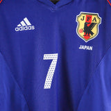Japan 2002-03 Nakata Home Kit (S)