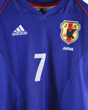 Japan 2002-03 Nakata Home Kit (S)