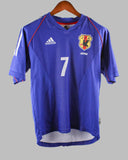 Japan 2002-03 Nakata Home Kit (S)