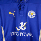 Leicester City 2014-15 Vardy Home Kit (M)