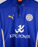 Leicester City 2014-15 Vardy Home Kit (M)