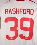 Manchester United 2015-16 Rashford FA Cup Final Kit (S)