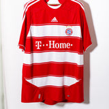 Bayern Munchen 2007-08 Lahm Home Kit (2XL)