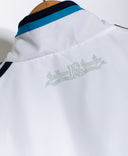 Real Madrid 2012-13 Zip Training Jacket (M)