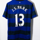Manchester United 2011-12 J.S. Park Away Kit (XL)