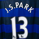 Manchester United 2011-12 J.S. Park Away Kit (XL)