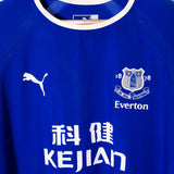 Everton 2003-04 Rooney Home Kit (2XL)