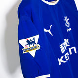 Everton 2003-04 Rooney Home Kit (2XL)