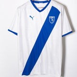 Guatemala 2010 Fan Version Home Kit (2XL)