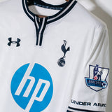 Tottenham Hotspur 2013-14 Soldado Home Kit (M)