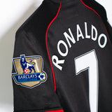 Manchester United 2007-08 Ronaldo Away Kit (S)