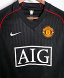 Manchester United 2007-08 Ronaldo Away Kit (S)