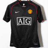 Manchester United 2007-08 Ronaldo Away Kit (S)