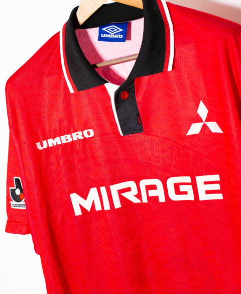 Urawa Red Diamonds 1997 Home Kit (XL)