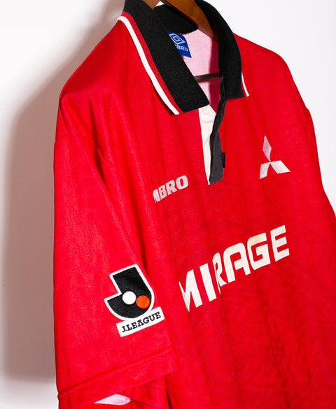 Urawa Red Diamonds 1997 Home Kit (XL)