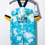 Wolverhampton Wanderers 2020-21 Away Kit (2XL)