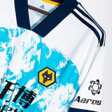 Wolverhampton Wanderers 2020-21 Away Kit (2XL)