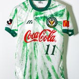Tokyo Verdy 1994 Kazu Away Kit (M)