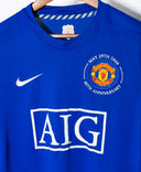 Manchester United 2008-09 Ronaldo Third Kit (L)