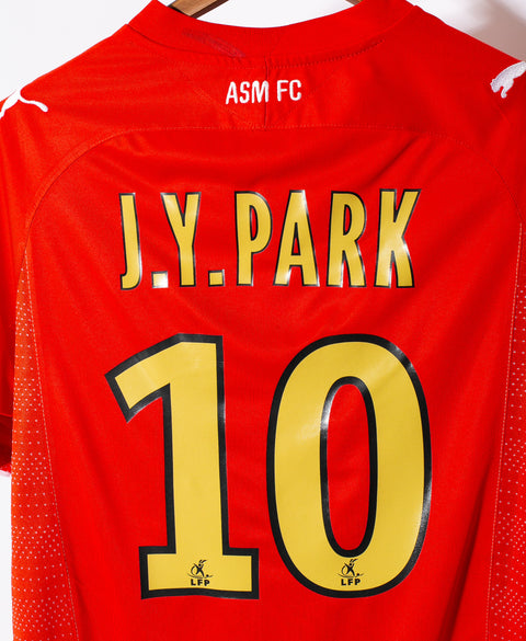 Monaco 2004-05 J. Y. Park Away Kit (M)