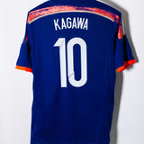 Japan 2014 Kagawa Home Kit (L)